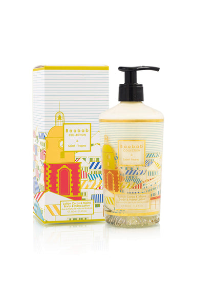 Baobab St Tropez  Body & Hand Lotion